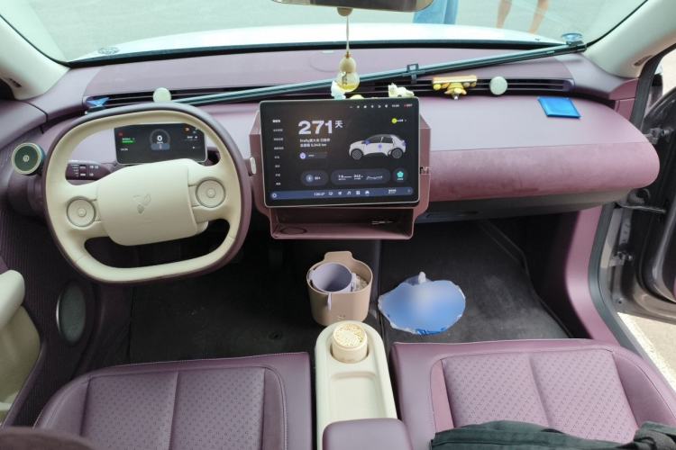 Used firefly 2025 Illuminated Edition Center Console