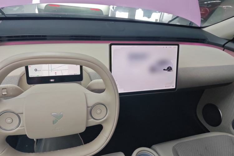 Used firefly 2025 Free Edition Center Console