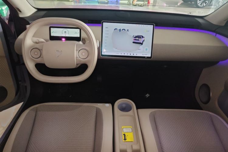 Used firefly 2025 Free Edition Center Console