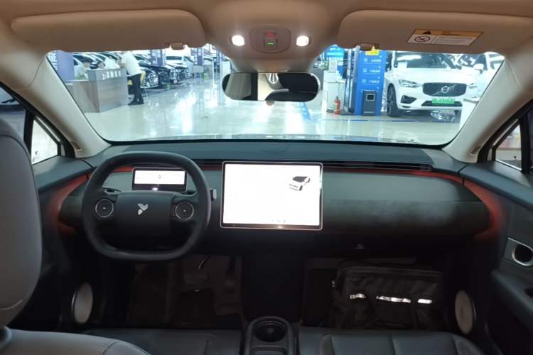 Used firefly 2025 Illuminated Edition Center Console