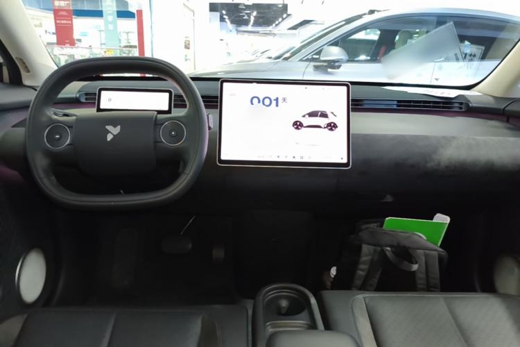 Used firefly 2025 Illuminated Edition Center Console