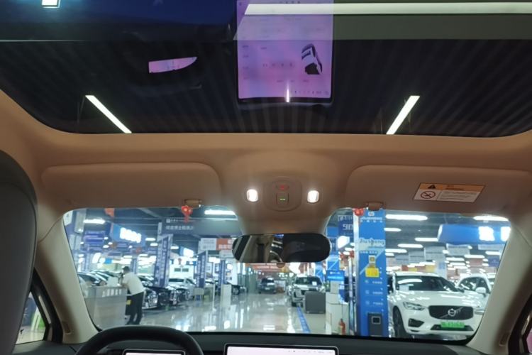 Used firefly 2025 Illuminated Edition Headliner