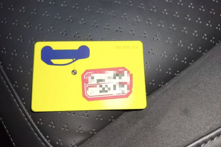 Used firefly 2025 Illuminated Edition Vehicle Key