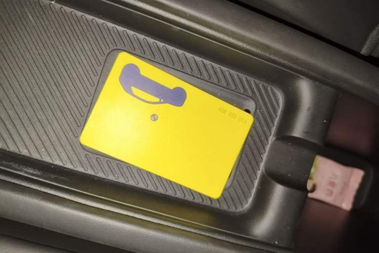Used firefly 2025 Illuminated Edition Vehicle Key