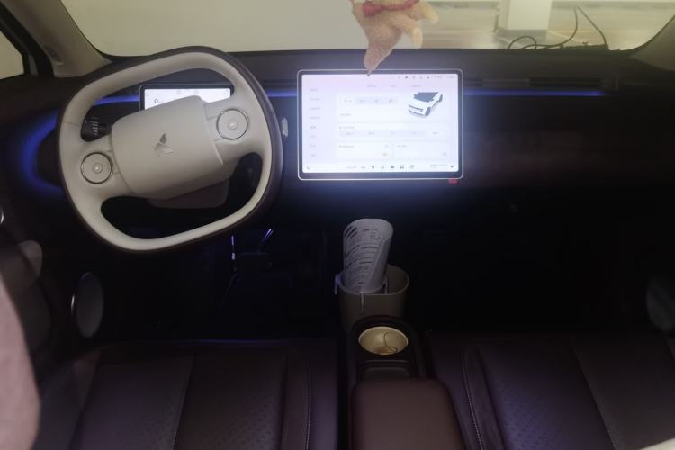 Used firefly 2025 Illuminated Edition Center Console