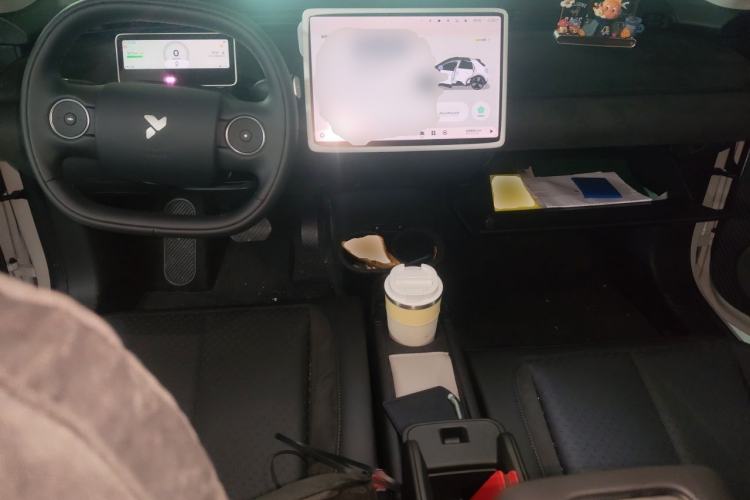 Used firefly 2025 Illuminated Edition Center Console