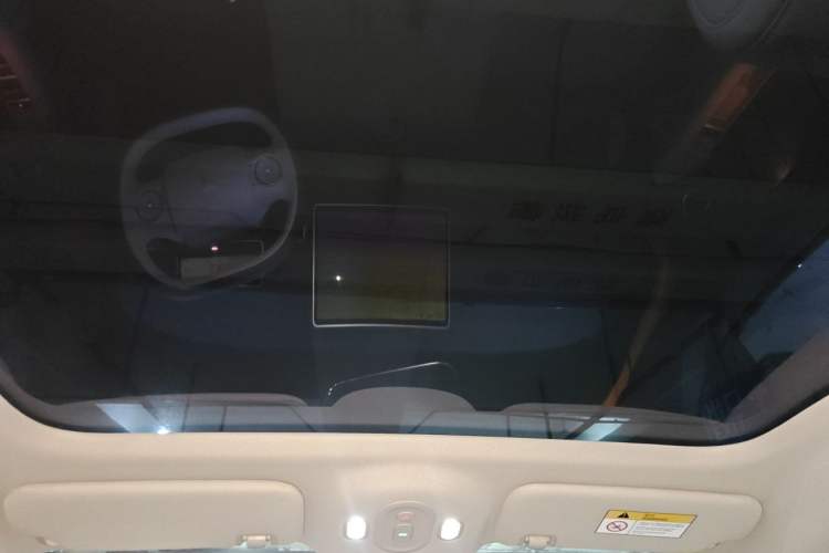 Used firefly 2025 Illuminated Edition Headliner