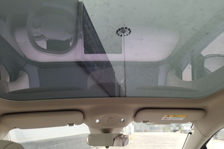 Used firefly 2025 Free Edition Headliner
