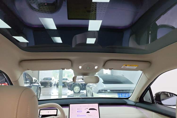 Used firefly 2025 Illuminated Edition Headliner