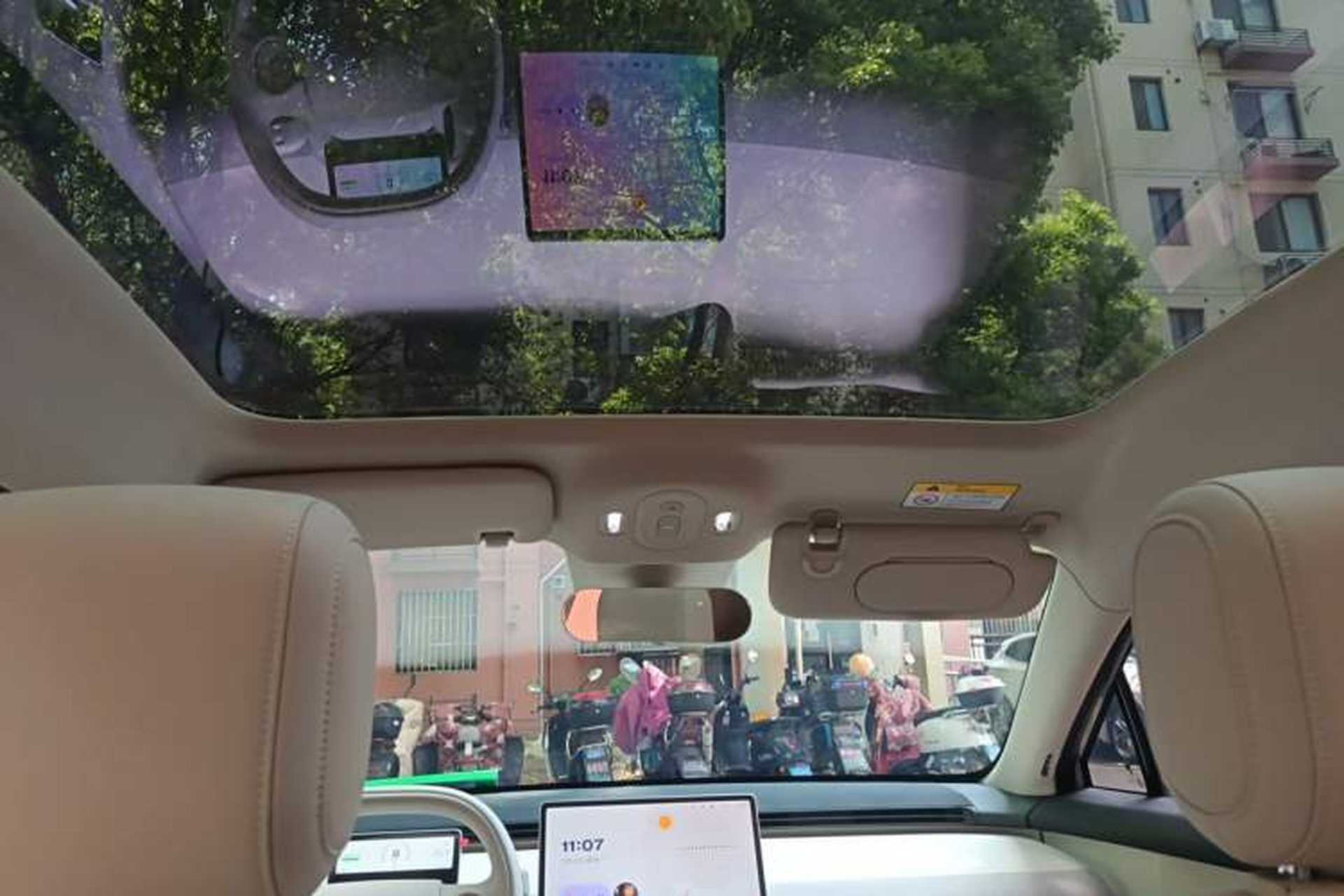 Used firefly 2025 Free Edition Headliner