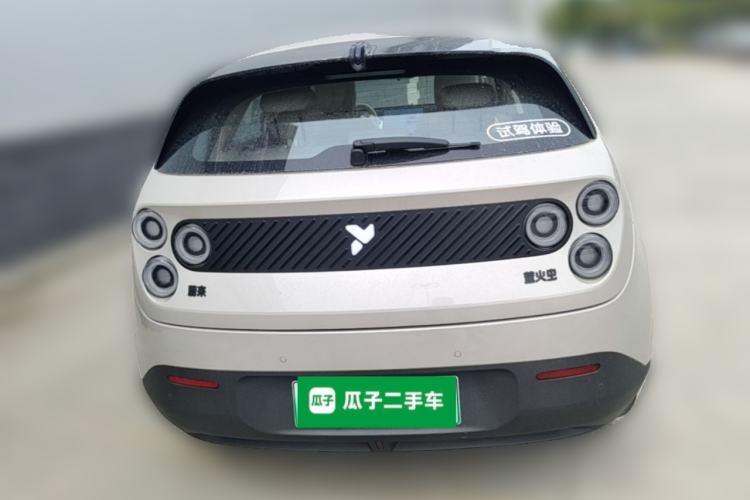 Used firefly 2025 Free Edition Rear