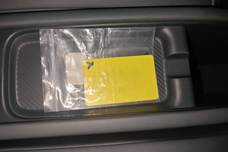 Used firefly 2025 Illuminated Edition Vehicle Key