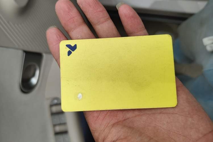 Used firefly 2025 Free Edition Vehicle Key
