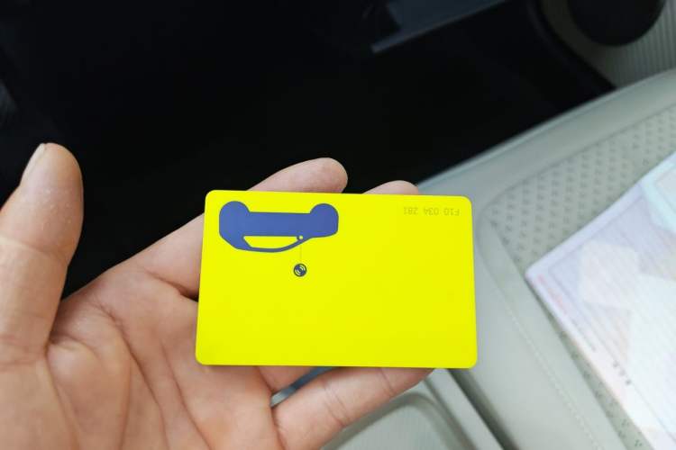 Used firefly 2025 Illuminated Edition Vehicle Key