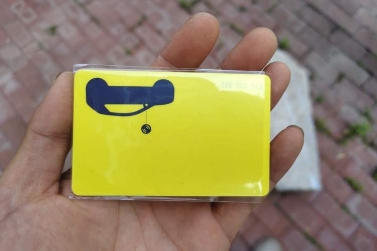 Used firefly 2025 Illuminated Edition Vehicle Key