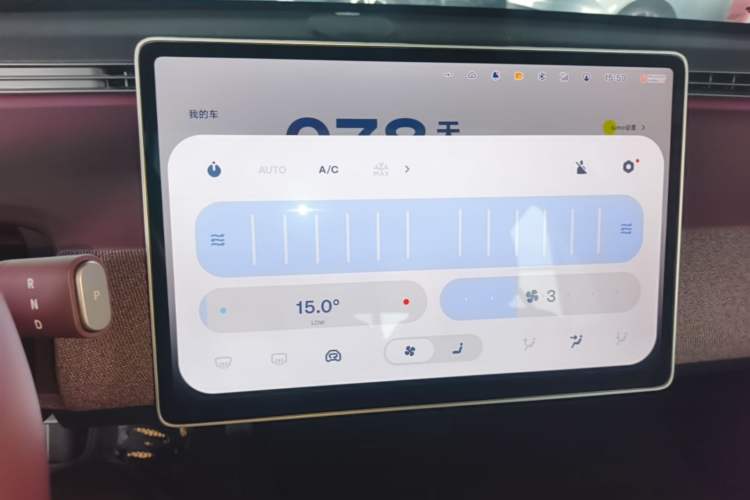 Used firefly 2025 Free Edition Audio And AC Panel
