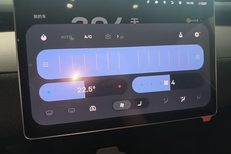 Used firefly 2025 Free Edition Audio And AC Panel