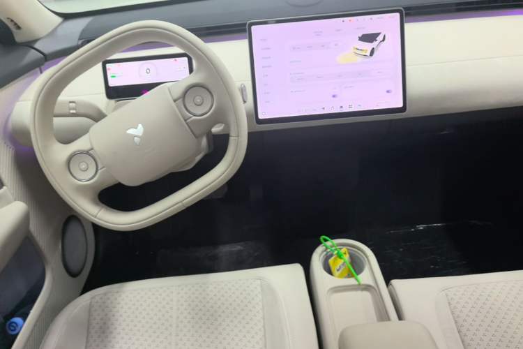 Used firefly 2025 Illuminated Edition Center Console