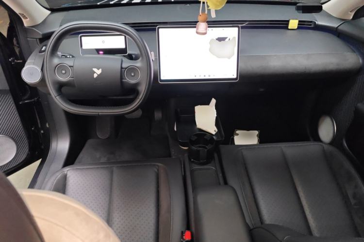 Used firefly 2025 Night Creature Special Edition Center Console