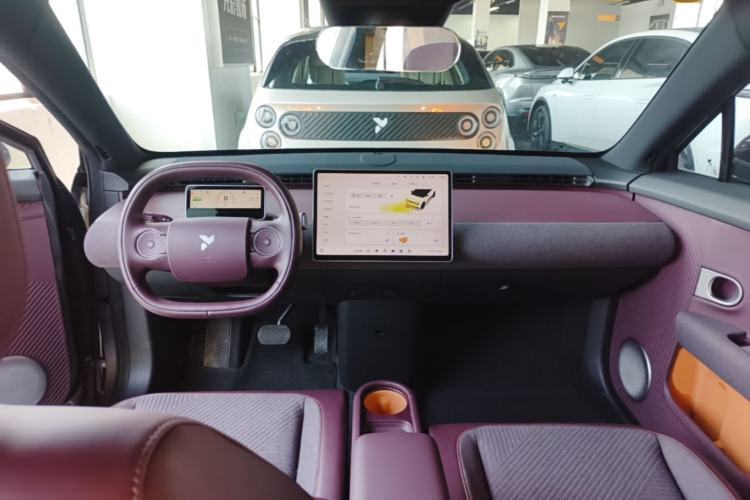 Used firefly 2025 Free Edition Center Console
