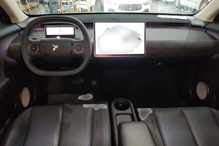 Used firefly 2025 Illuminated Edition Center Console