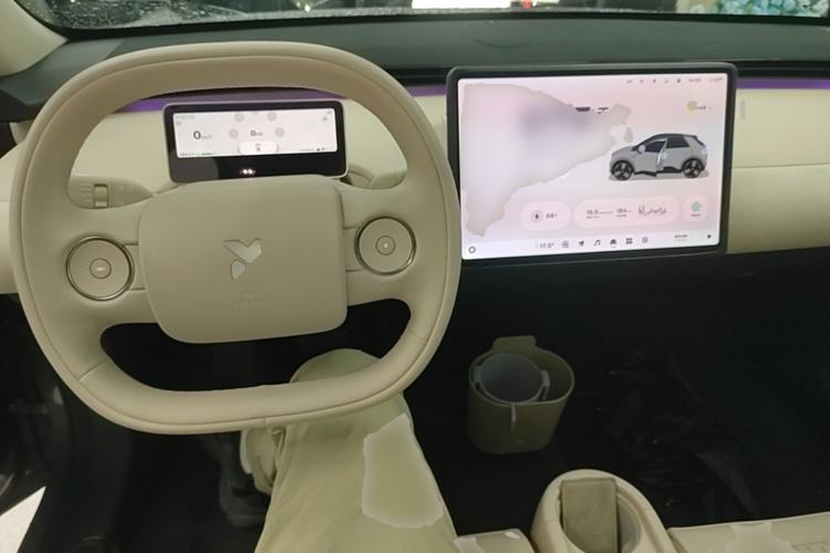 Used firefly 2025 Illuminated Edition Center Console