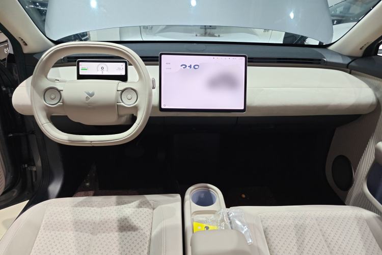 Used firefly 2025 Illuminated Edition Center Console