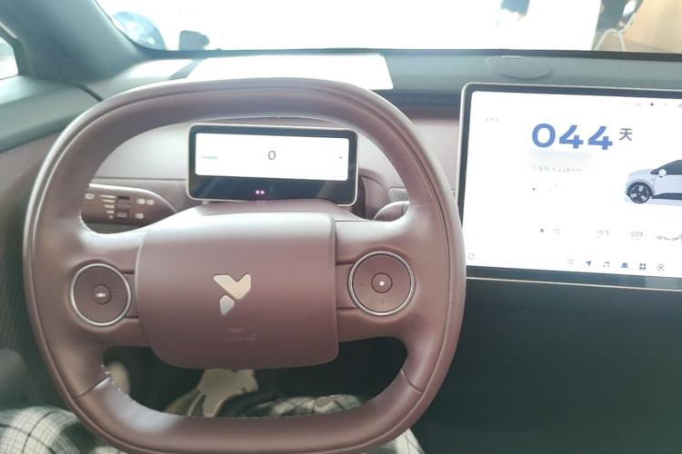 Used firefly 2025 Free Edition Center Console