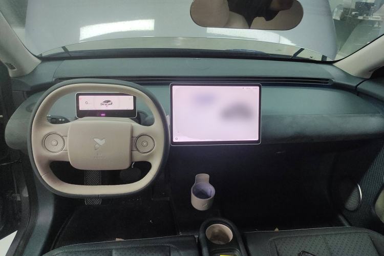 Used firefly 2025 Illuminated Edition Center Console