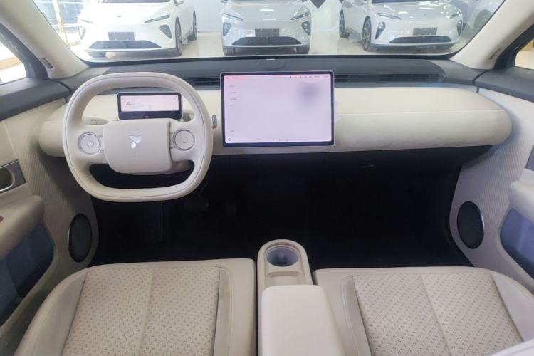 Used firefly 2025 Illuminated Edition Center Console