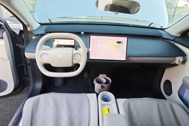 Used firefly 2025 Free Edition Center Console