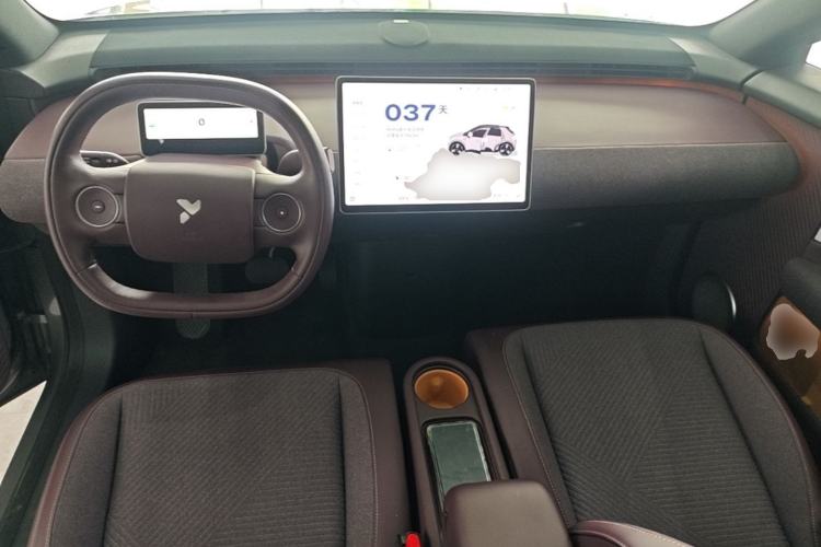 Used firefly 2025 Free Edition Center Console