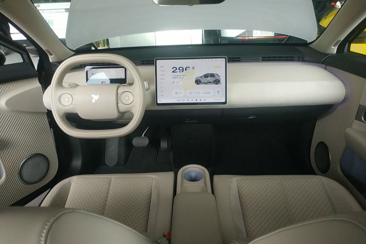 Used firefly 2025 Illuminated Edition Center Console