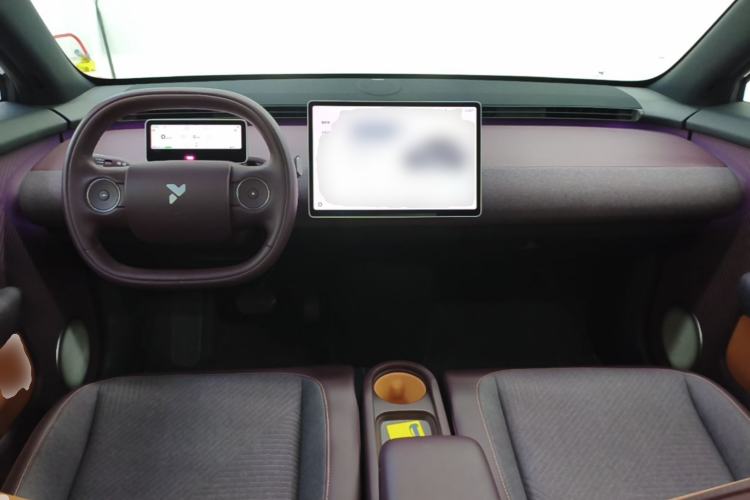 Used firefly 2025 Free Edition Center Console
