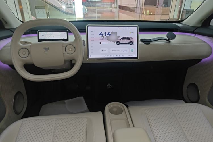 Used firefly 2025 Illuminated Edition Center Console