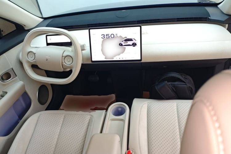 Used firefly 2025 Illuminated Edition Center Console