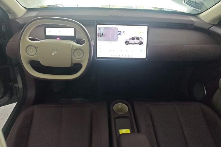 Used firefly 2025 Illuminated Edition Center Console