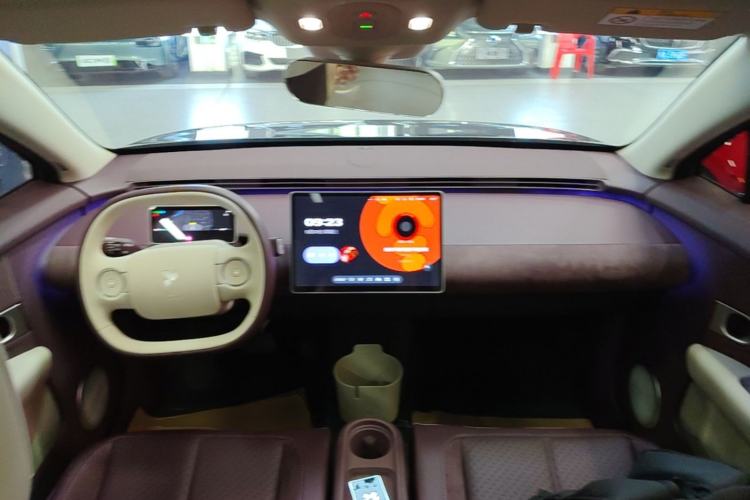 Used firefly 2025 Illuminated Edition Center Console