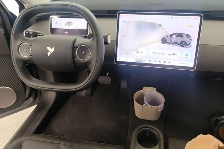 Used firefly 2025 Illuminated Edition Center Console
