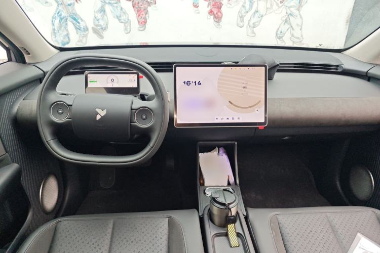 Used firefly 2025 Illuminated Edition Center Console