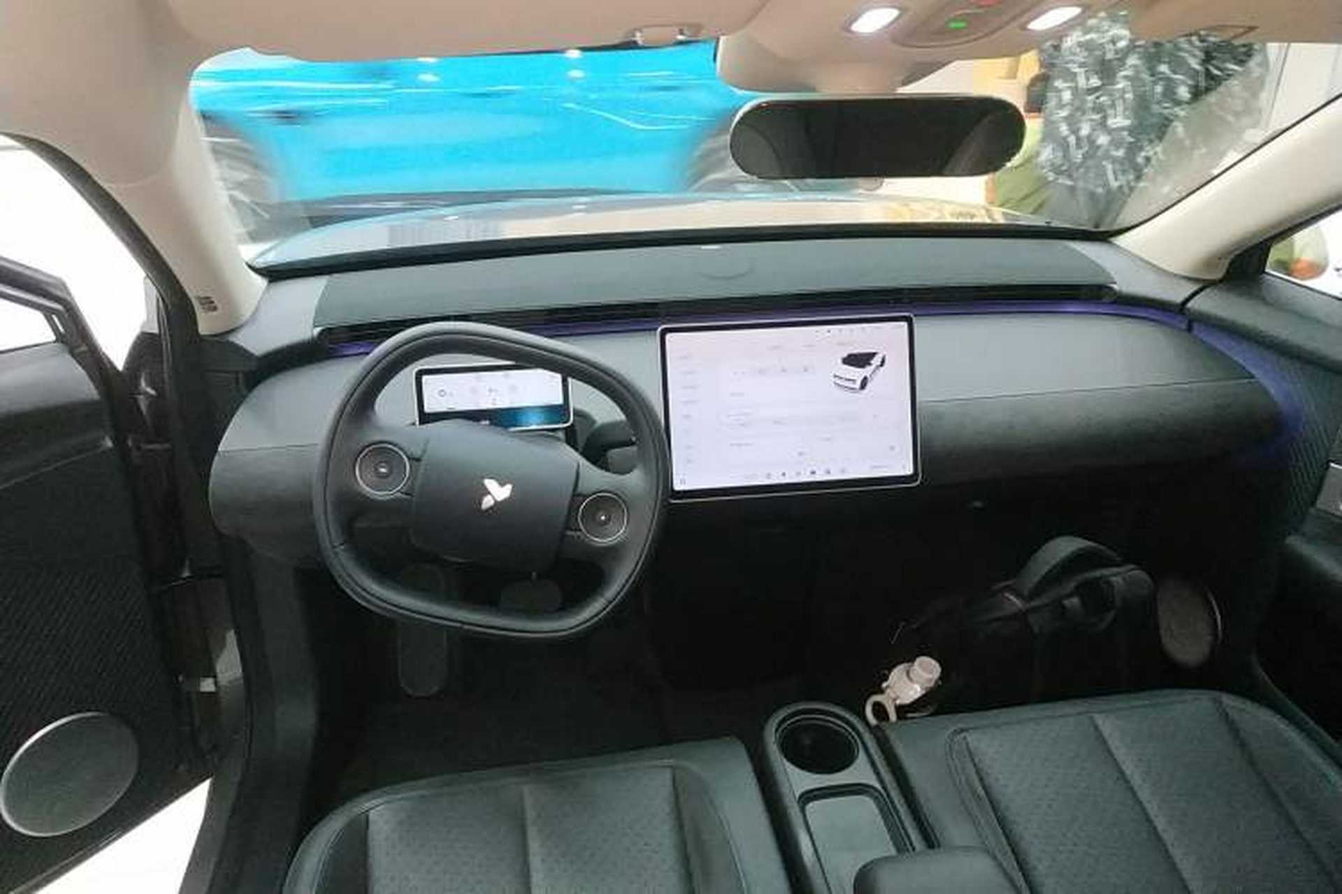 Used firefly 2025 Illuminated Edition Center Console