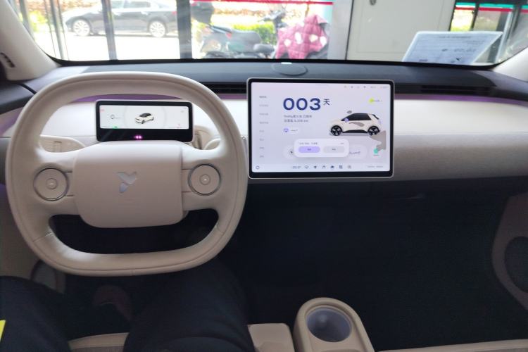 Used firefly 2025 Free Edition Center Console