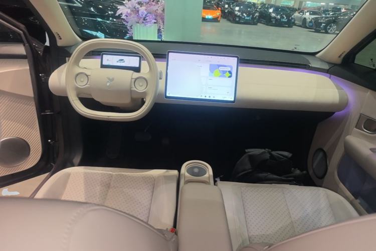 Used firefly 2025 Illuminated Edition Center Console