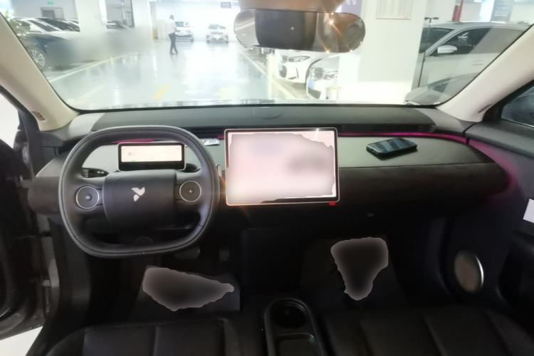 Used firefly 2025 Illuminated Edition Center Console