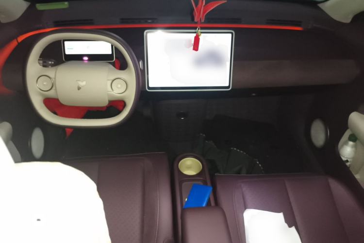 Used firefly 2025 Illuminated Edition Center Console