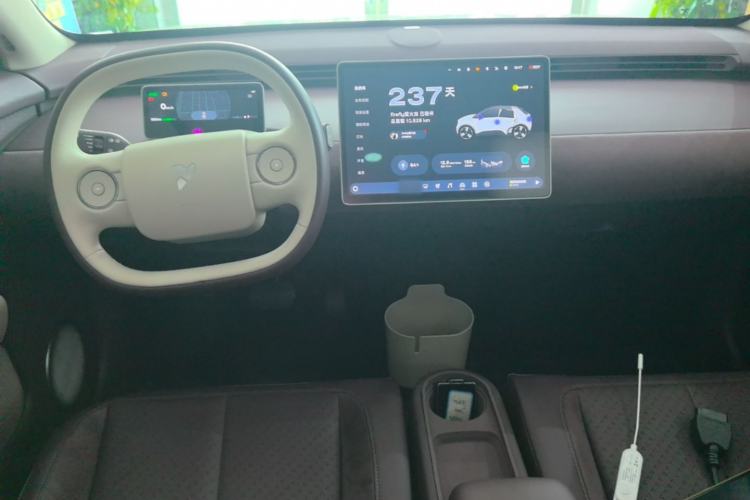 Used firefly 2025 Illuminated Edition Center Console