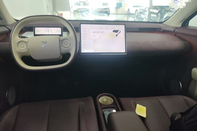 Used firefly 2025 Illuminated Edition Center Console