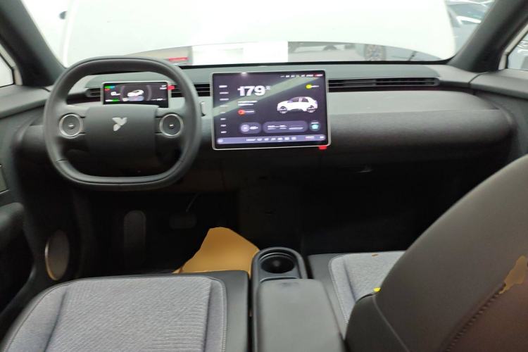 Used firefly 2025 Free Edition Center Console