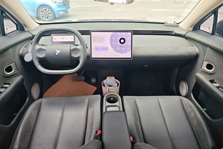 Used firefly 2025 Illuminated Edition Center Console