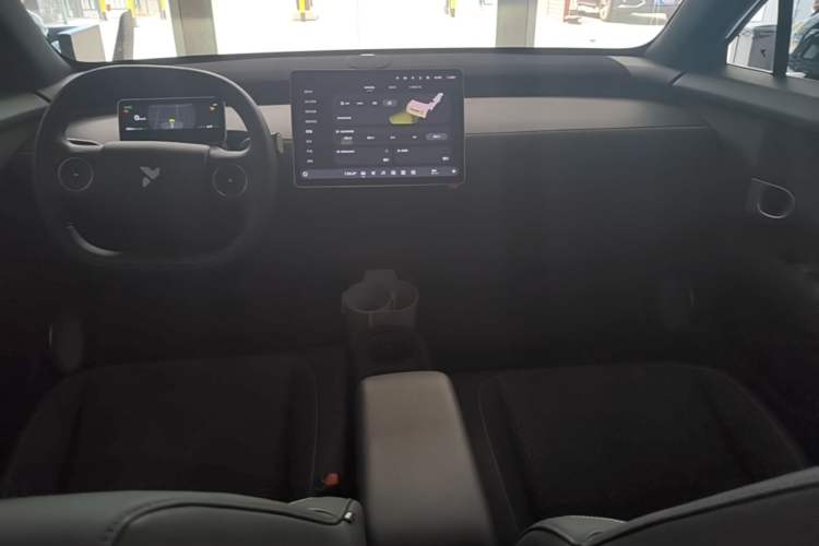 Used firefly 2025 Free Edition Center Console